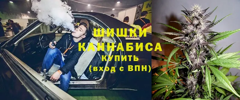 Наркотические вещества Зерноград Cocaine  Конопля  Псилоцибиновые грибы  ГАШ  Меф 