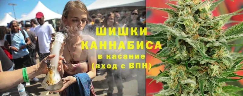 hydra tor  Зерноград  маркетплейс официальный сайт  МАРИХУАНА THC 21% 